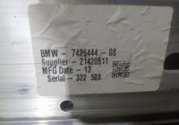 Усилитель заднего бампера бу BMW X7 G07 OEM 51127425444
