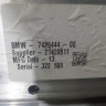 Усилитель заднего бампера бу BMW X7 G07 OEM 51127425444 Усилитель заднего бампера бу BMW X7 G07 OEM 51127425444