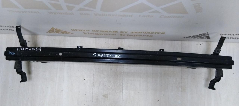 Усилитель заднего бампера Kia Sportage 2 2004-2012 oem 866301F000 Усилитель заднего бампера Kia Sportage 2 2004-2012 oem 866301F000