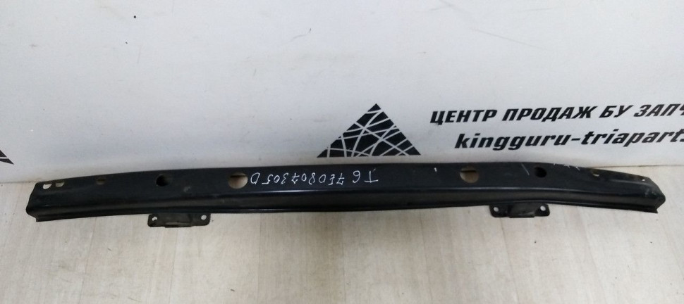 Усилитель заднего бампера Volkswagen Multivan T6 (15-20) oem 7E0807305D Усилитель заднего бампера Volkswagen Multivan T6 (15-20) oem 7E0807305D