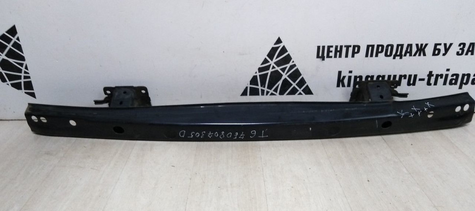 Усилитель заднего бампера Volkswagen Multivan T6 (15-20) oem 7E0807305D Усилитель заднего бампера Volkswagen Multivan T6 (15-20) oem 7E0807305D