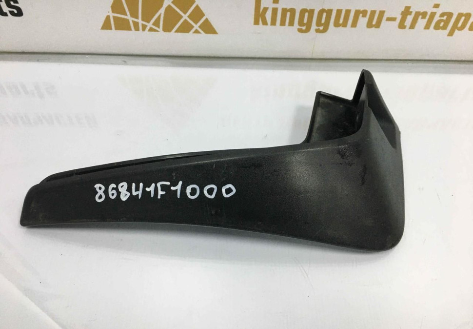Брызговик задний левый Kia Sportage 4 15-18 oem 86841F1000