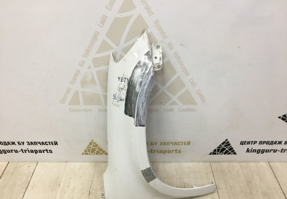 Крыло переднее правое Skoda Yeti до рестайлинга OEM 5L0821022
