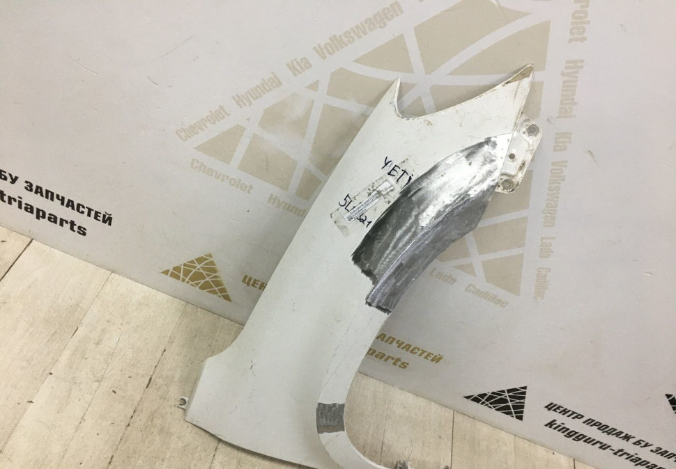 Крыло переднее правое Skoda Yeti до рестайлинга OEM 5L0821022