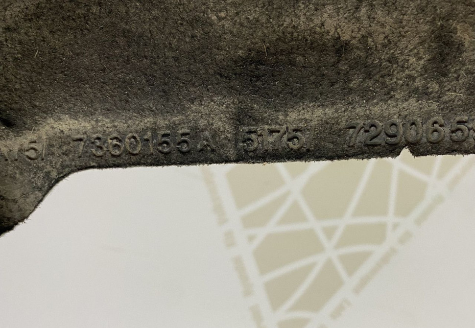 Защита двигателя BMW X5 F15 OEM 51757360155 Защита двигателя BMW X5 F15 OEM 51757360155