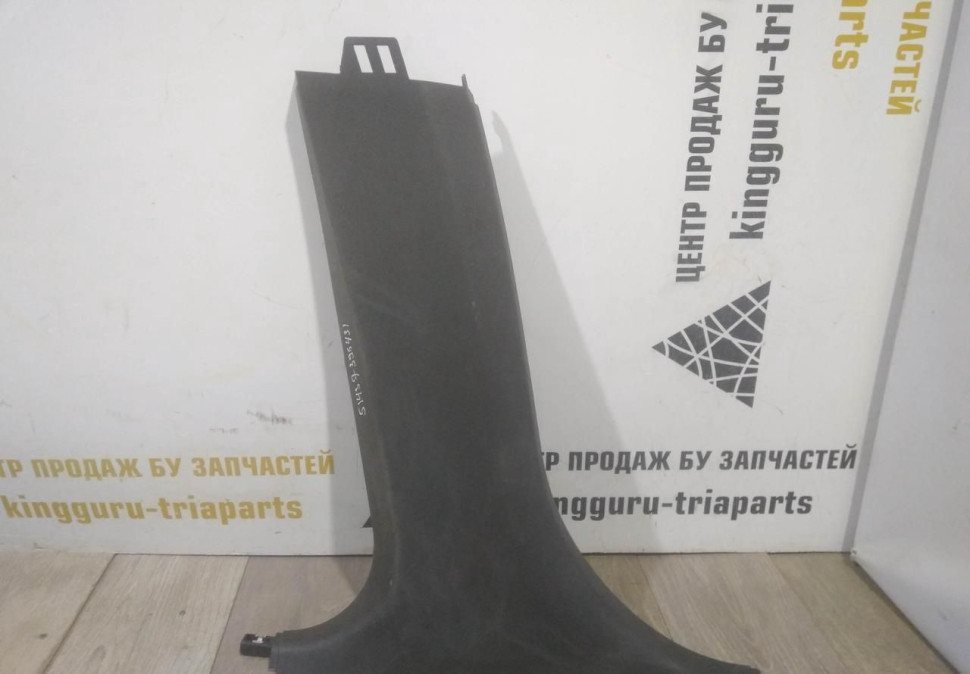 Обивка левой центральной стойки нижний бу BMW X3 G01 OEM 51437396431