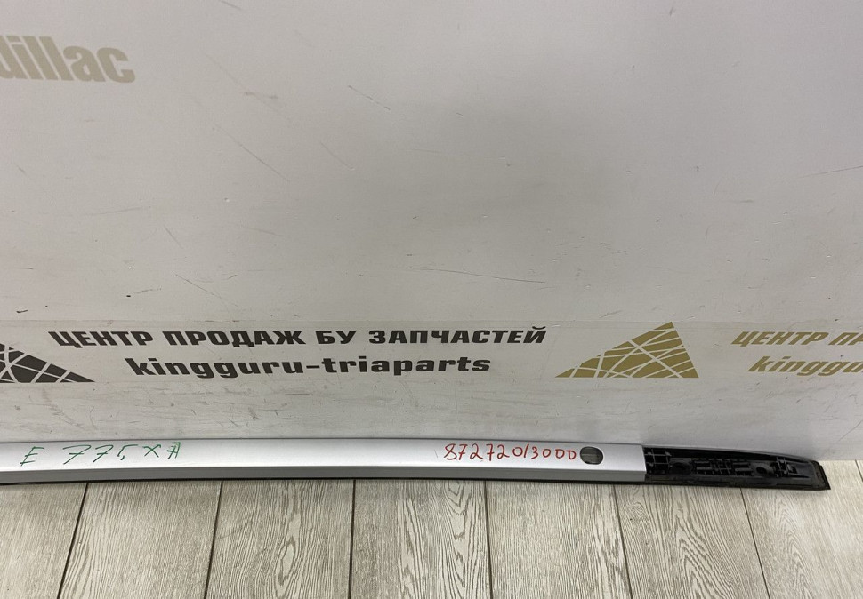 Рейлинг крыши левый Hyundai Tucson 3 дорестайлинг 2015 OEM 87270D3000 Рейлинг крыши левый Hyundai Tucson 3 дорестайлинг 2015 OEM 87270D3000