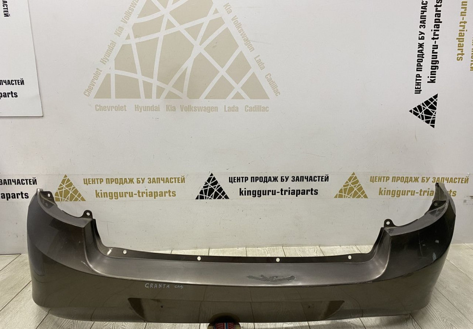 Бампер задний Lada Granta седан OEM 2190280401510 (скл-3)
