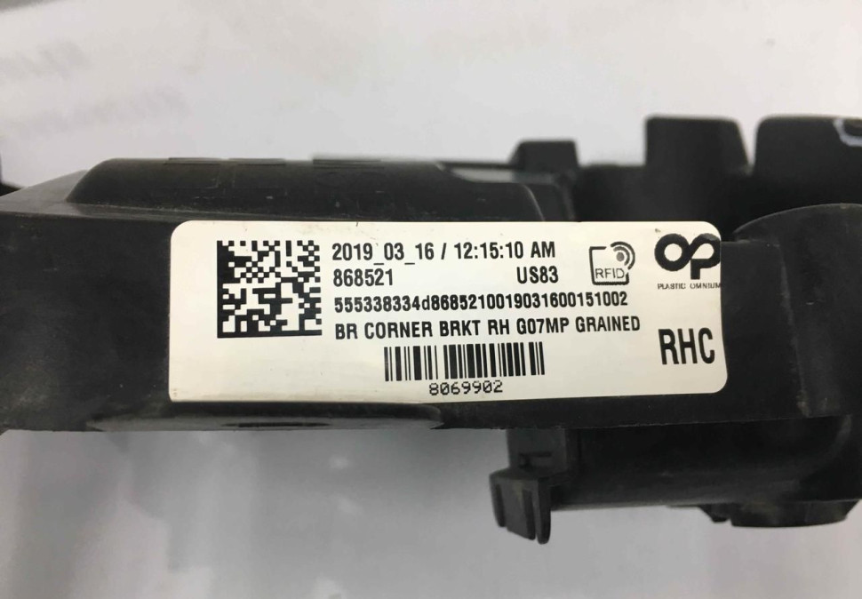 Кронштейн заднего бампера правый BMW X7 G07 M-Pack OEM 51128069902 Кронштейн заднего бампера правый BMW X7 G07 M-Pack OEM 51128069902