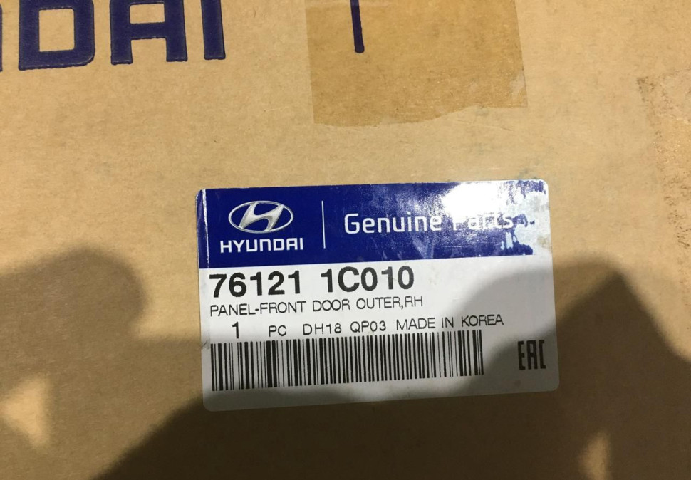 Панель передней правое двери Hyundai Getz 2002-2011 OEM 761211C010 Панель передней правое двери Hyundai Getz 2002-2011 OEM 761211C010