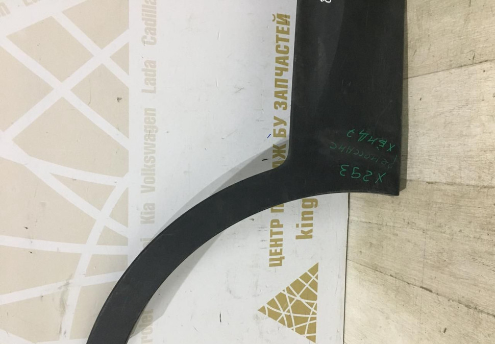 Накладка двери задняя правая Hyundai Santa Fe 3 oem 877322w000 Накладка двери задняя правая Hyundai Santa Fe 3 oem 877322w000