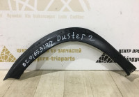 Молдинг крыла передний левый Renault Duster OEM 8201653100