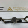Трапеция стеклоочистителей Volkswagen Polo 5 Oem 6R1955110A Трапеция стеклоочистителей Volkswagen Polo 5 Oem 6R1955110A