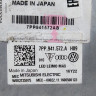 Блок розжига VAG Porsche / Volkswagen / Audi  Cayenne -  A4 Q7 S4 Arteon Passat Tiguan oem 7PP941572A