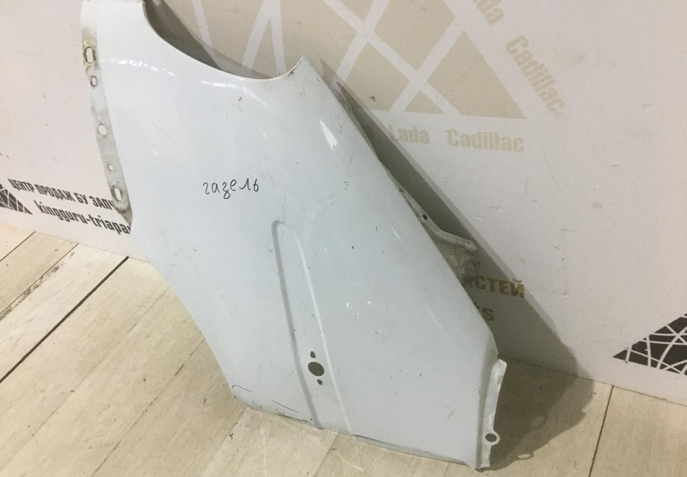 Крыло переднее левое Gaz Газель 3302 OEM 3302840301330 (скл-3) Крыло переднее левое Gaz Газель 3302 OEM 3302840301330 (скл-3)