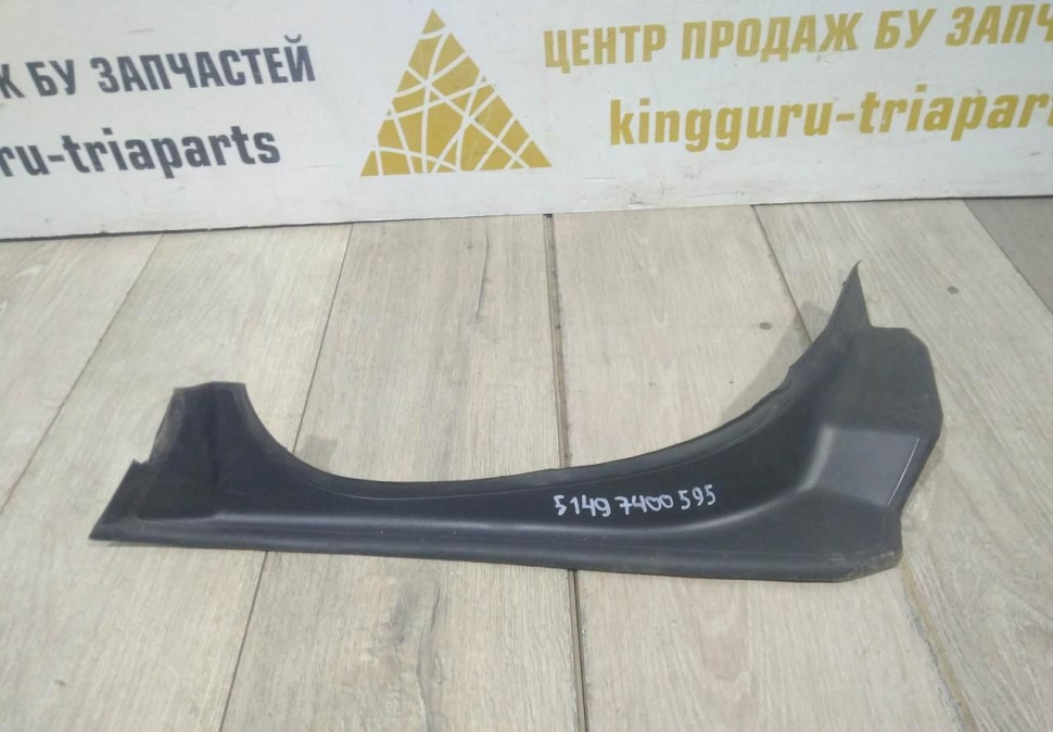 Водосточный желобок левый бу BMW 5 G30 OEM 51497400595 Водосточный желобок левый бу BMW 5 G30 OEM 51497400595