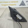 Корпус зеркала левый 5 пин бу Skoda Rapid OEM 5JB857501F Корпус зеркала левый 5 пин бу Skoda Rapid OEM 5JB857501F