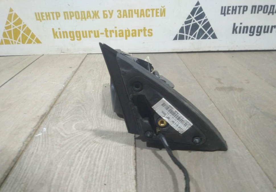 Корпус зеркала левый 5 пин бу Skoda Rapid OEM 5JB857501F Корпус зеркала левый 5 пин бу Skoda Rapid OEM 5JB857501F