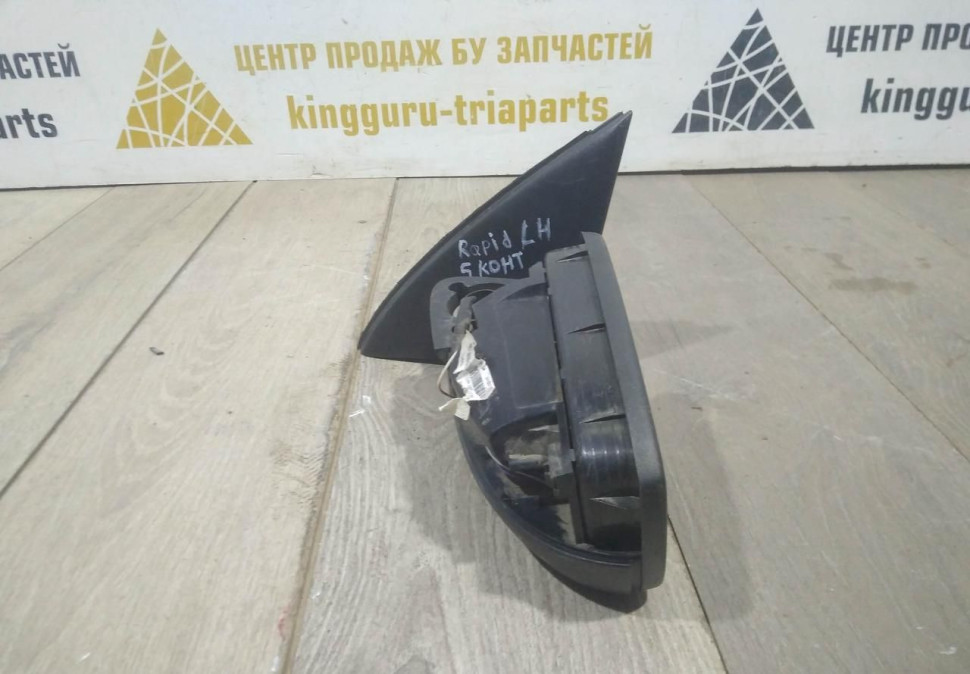 Корпус зеркала левый 5 пин бу Skoda Rapid OEM 5JB857501F Корпус зеркала левый 5 пин бу Skoda Rapid OEM 5JB857501F