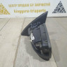 Корпус зеркала левый 5 пин бу Skoda Rapid OEM 5JB857501F Корпус зеркала левый 5 пин бу Skoda Rapid OEM 5JB857501F