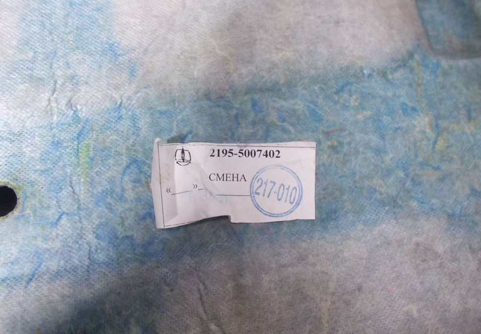 Шумоизоляция капота бу Datsun OnDo OEM 21955007402