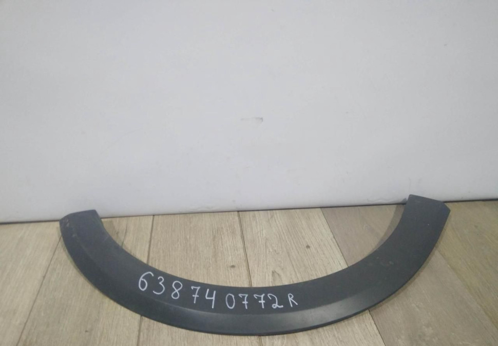 Молдинг крыла передний правый бу Renault Sandero Stepway 2 OEM 638740772R