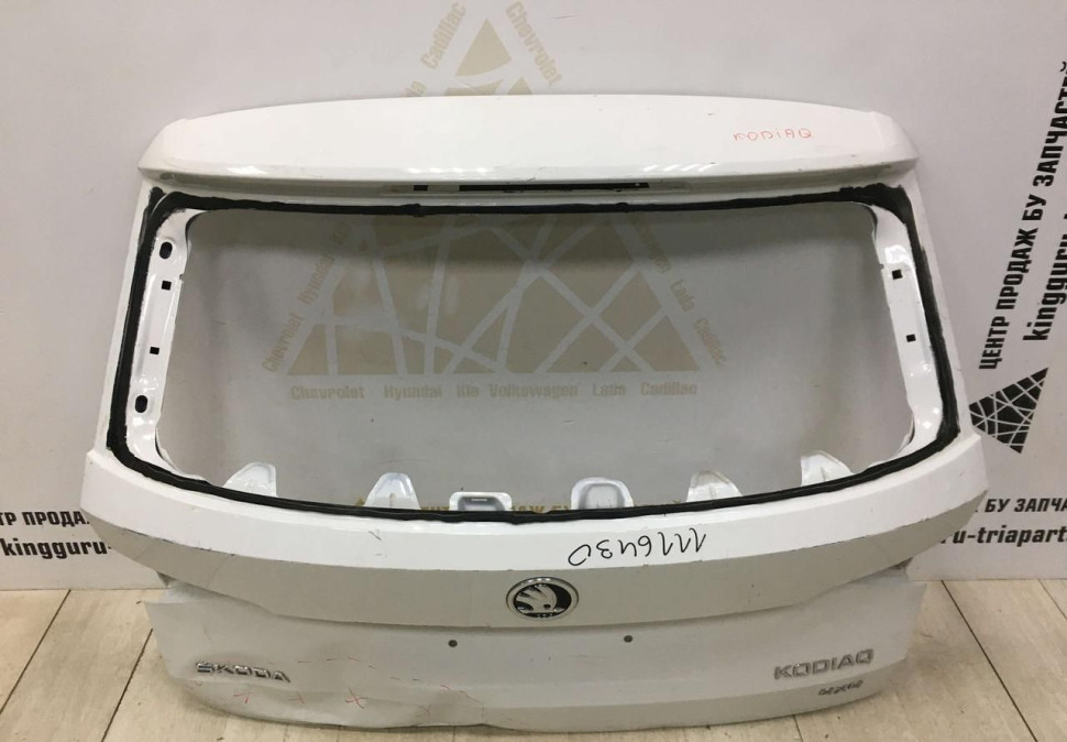 Крышка багажника Skoda Kodiaq OEM 565827025A