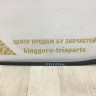 Молдинг лобового стекла правый BMW X1 F48 OEM 51317350610