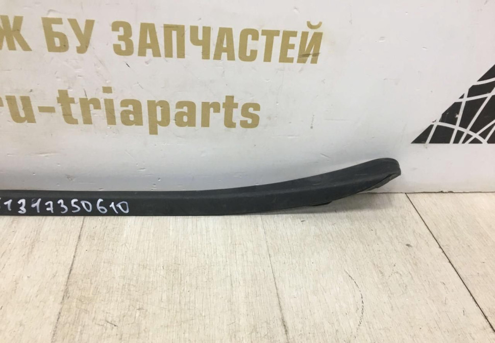 Молдинг лобового стекла правый BMW X1 F48 OEM 51317350610