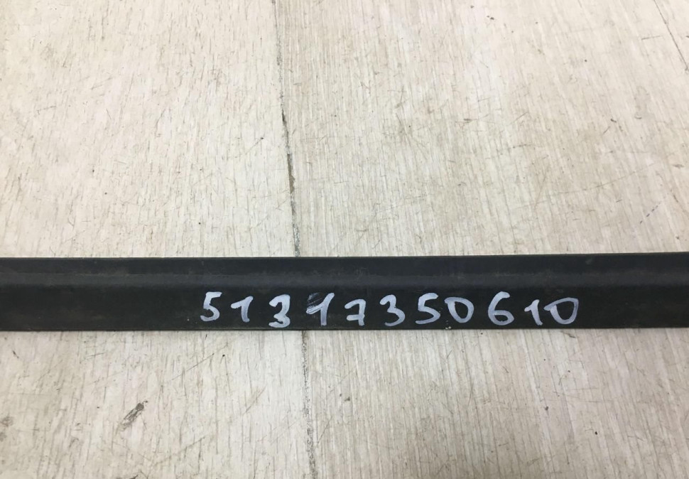 Молдинг лобового стекла правый BMW X1 F48 OEM 51317350610
