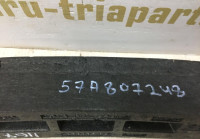 Абсорбер переднего бампера Skoda Karoq 2020 OEM 57A807248C