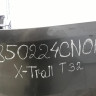 Бампер задний Nissan X-Trail T32 850224CN0H (скл-3) Бампер задний Nissan X-Trail T32 850224CN0H (скл-3)