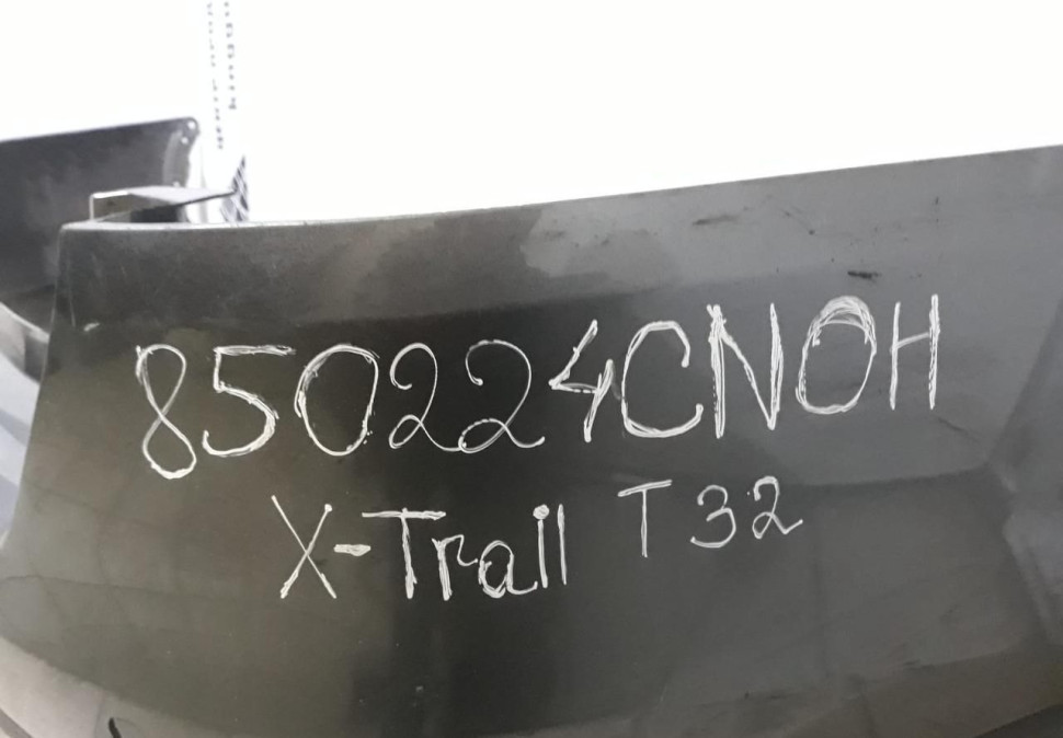 Бампер задний Nissan X-Trail T32 850224CN0H (скл-3) Бампер задний Nissan X-Trail T32 850224CN0H (скл-3)