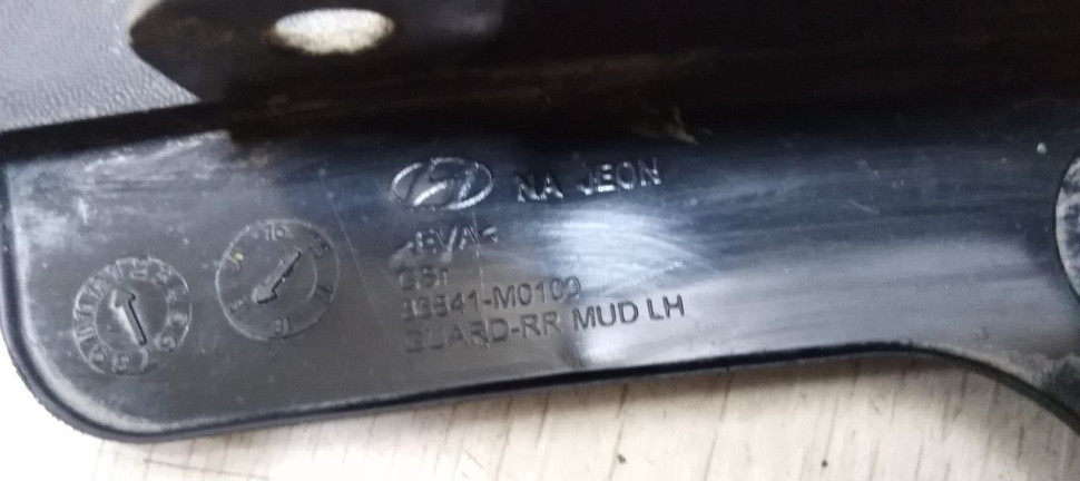 Брызговик задний левый Hyundai Creta 2016> oem 86841M0100 Брызговик задний левый Hyundai Creta 2016> oem 86841M0100