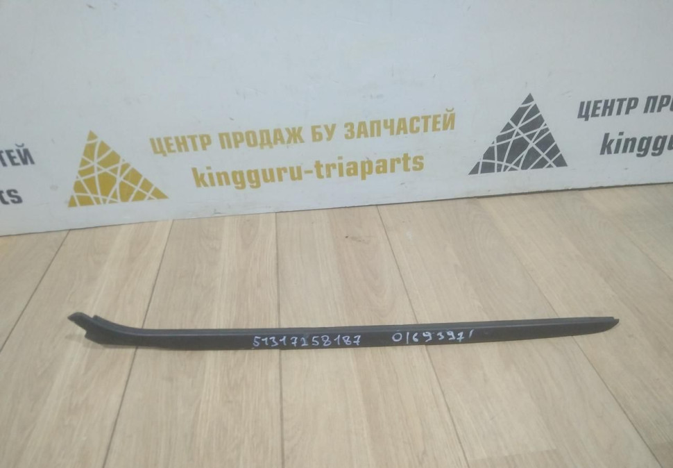 Молдинг лобового стекла левый бу BMW 3 F30 рестайлинг OEM 51317258187
