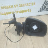 Корпус зеркалы правый механическое с обогревом бу Renault Logan 2 OEM 963019406R