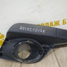Решетка противотуманной фары правая бу Renault Logan 2 рестайлингт OEM 261A20914R