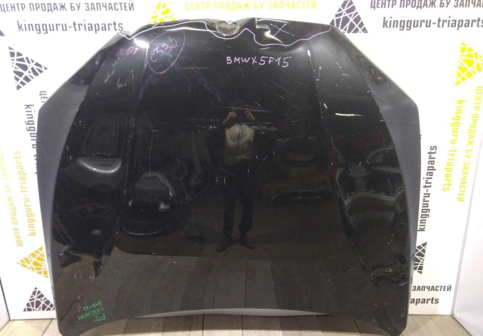 Капот бу BMW X5 F15 OEM 41007381758 (скл-3)