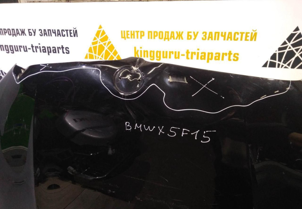 Капот бу BMW X5 F15 OEM 41007381758 (скл-3)