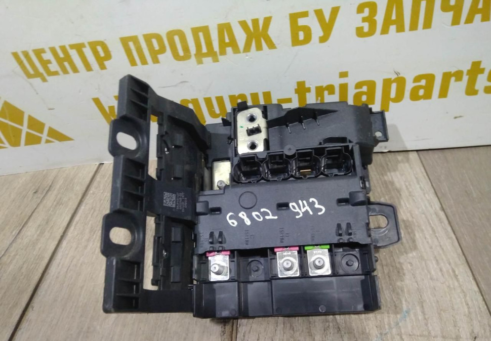 Блок предохранителей бу BMW 7 G11 OEM 6802943