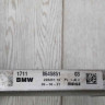 Радиатор охлаждения масла КПП BMW X2 F39 M235iX OEM 17118645851 Радиатор охлаждения масла КПП BMW X2 F39 M235iX OEM 17118645851