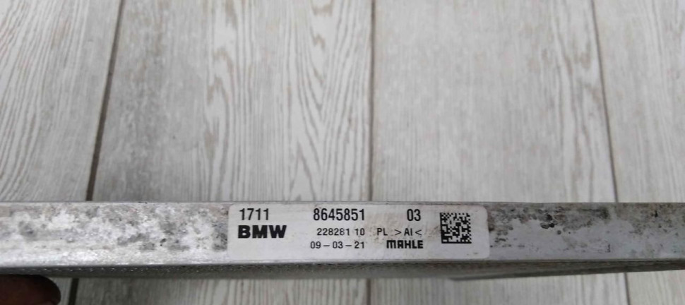 Радиатор охлаждения масла КПП BMW X2 F39 M235iX OEM 17118645851 Радиатор охлаждения масла КПП BMW X2 F39 M235iX OEM 17118645851