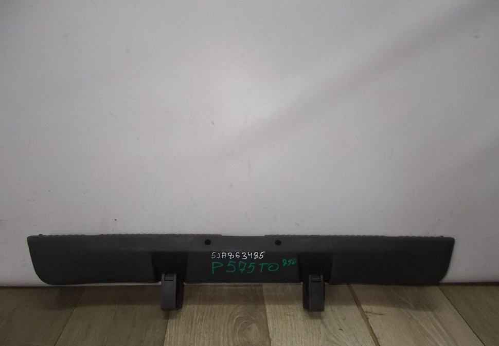 Обшивка багажника бу Skoda Rapid OEM 5JA863485B