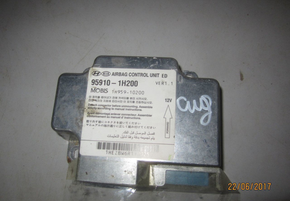 Блок управления Air Bag Kia Ceed Pro 07-12 oem 959101h200