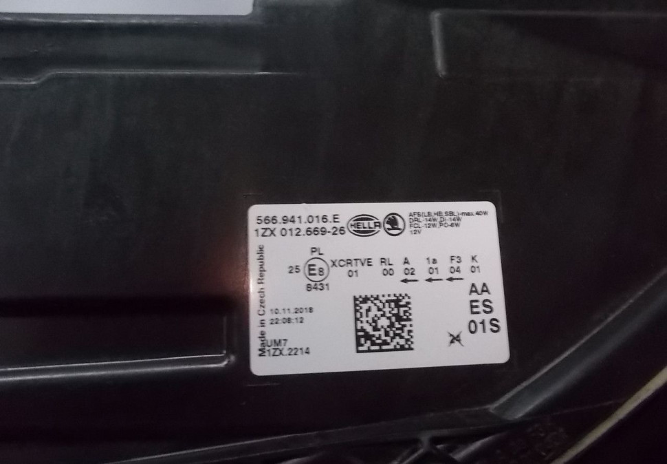 Фара ЛЭД LED правая бу Skoda Kodiaq OEM 566941016E Фара ЛЭД LED правая бу Skoda Kodiaq OEM 566941016E