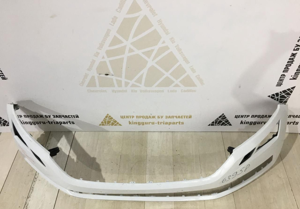 Бампер передний Skoda Kodiaq OEM 565807221 Бампер передний Skoda Kodiaq OEM 565807221