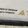Порог правый Renault Sandero Stepway 2 OEM 764266165R Порог правый Renault Sandero Stepway 2 OEM 764266165R