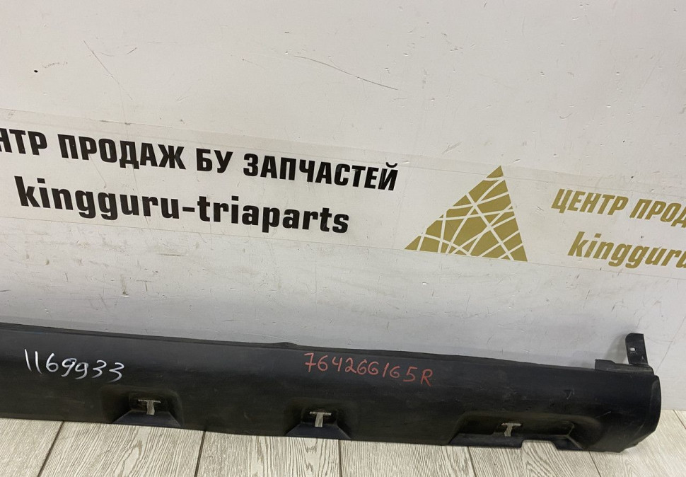 Порог правый Renault Sandero Stepway 2 OEM 764266165R Порог правый Renault Sandero Stepway 2 OEM 764266165R