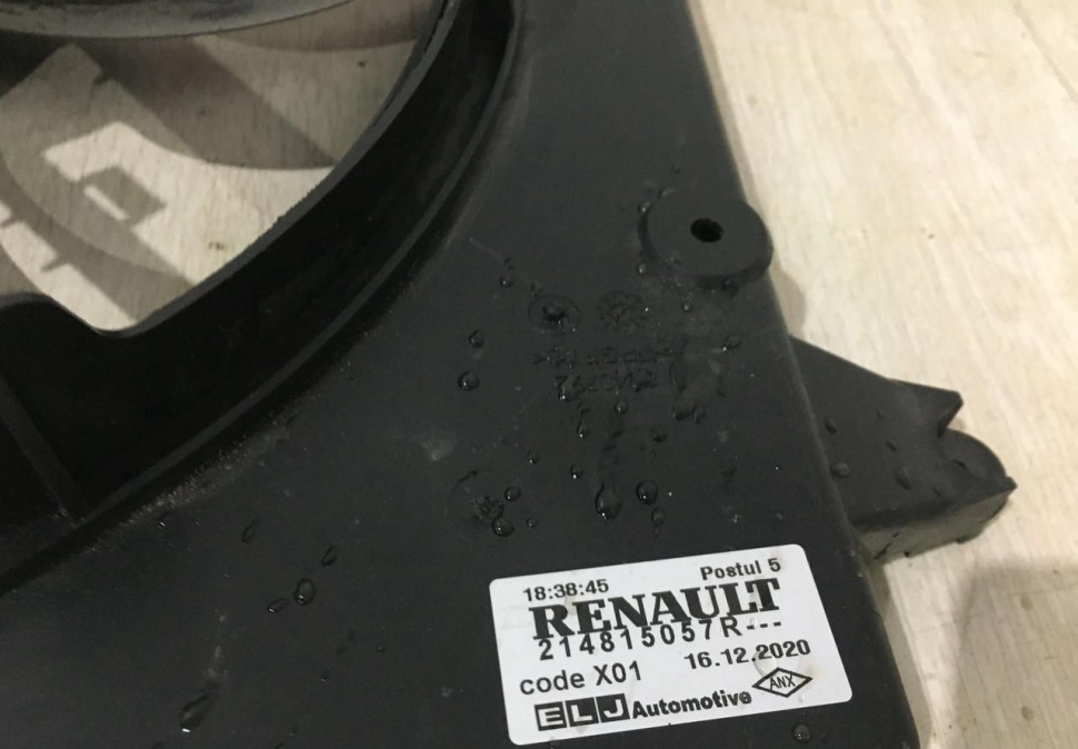 Вентилятор радиатора Renault Logan 1 OEM 214815057R Вентилятор радиатора Renault Logan 1 OEM 214815057R