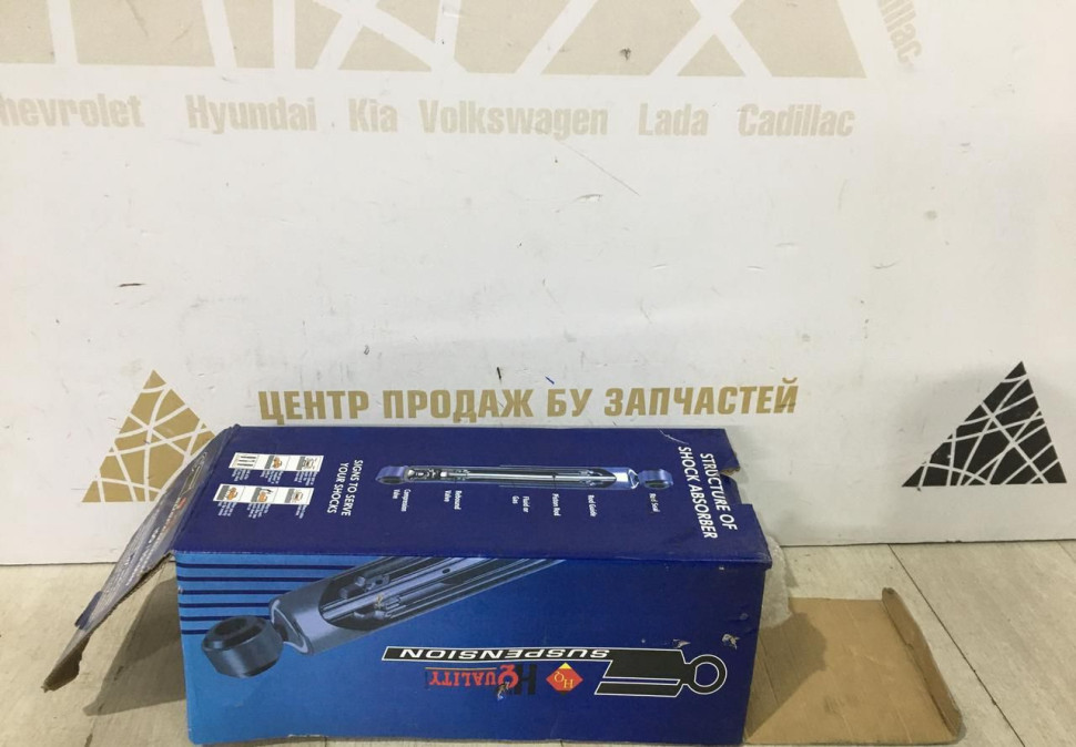 Амортизатор задний левый Kia Spectra 00-11 oem 0K2NF28900 Амортизатор задний левый Kia Spectra 00-11 oem 0K2NF28900